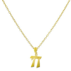 Y Shaped Lock Necklace – picntell